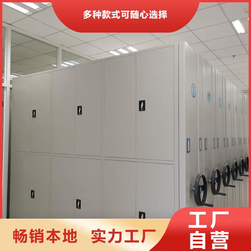哪里銷售【樺平】手搖密集柜