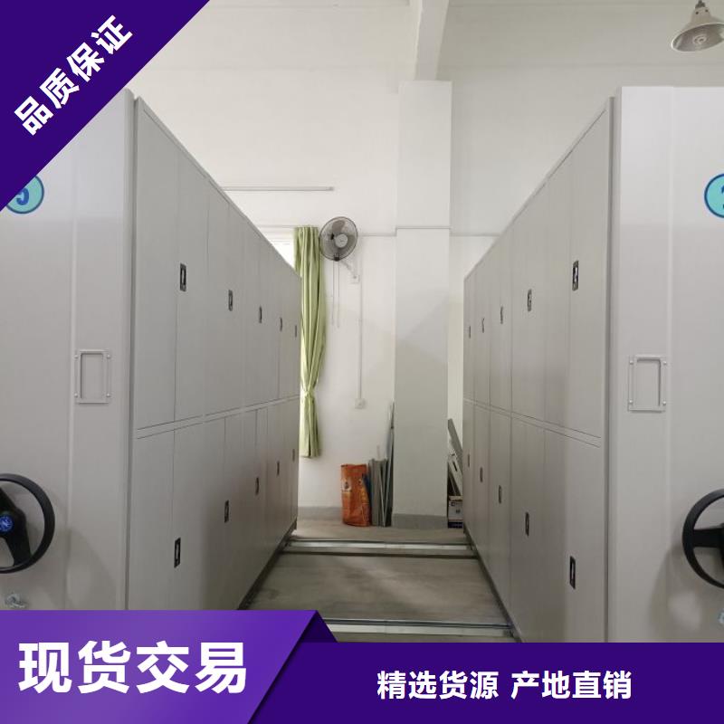 網上專賣【樺平】畫框密集柜