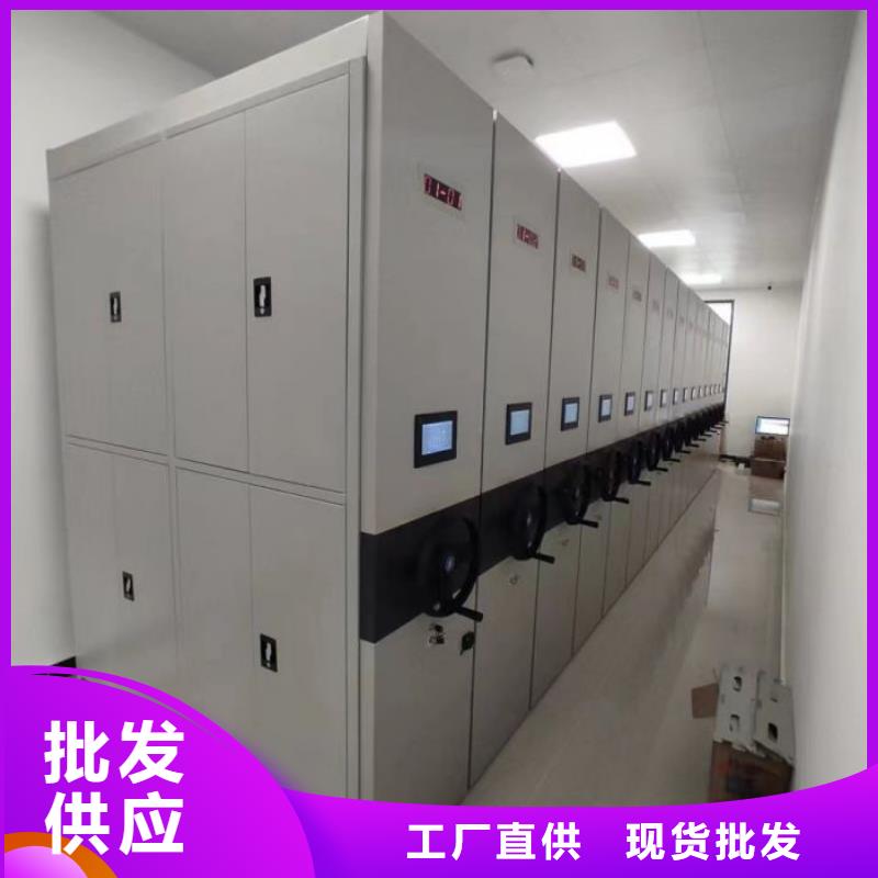 訂貨電話【樺平】字畫密集柜