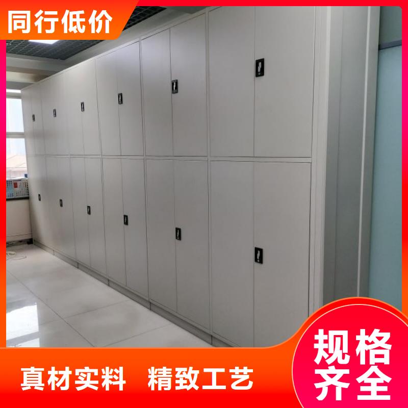 比較便宜【樺平】密集柜檔案密集架