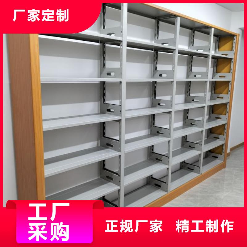 放心消費【樺平】車輛檔案管理密集架