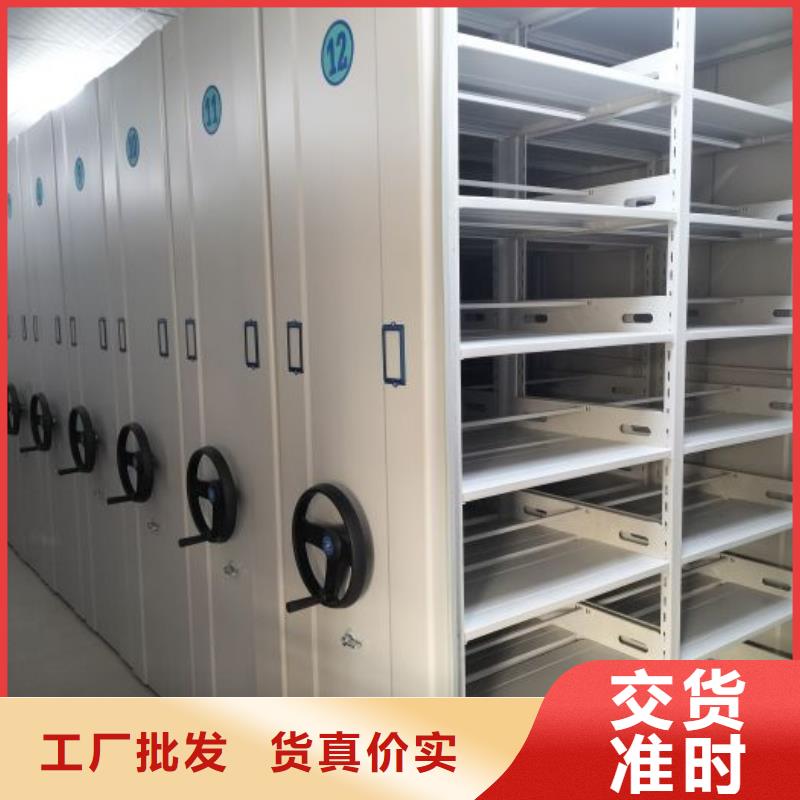 網上專賣【樺平】畫框密集柜