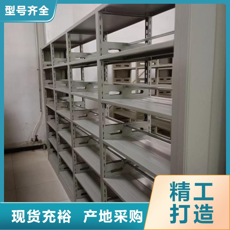 比較便宜【樺平】密集柜檔案密集架
