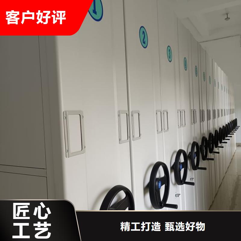 比較便宜【樺平】密集柜檔案密集架