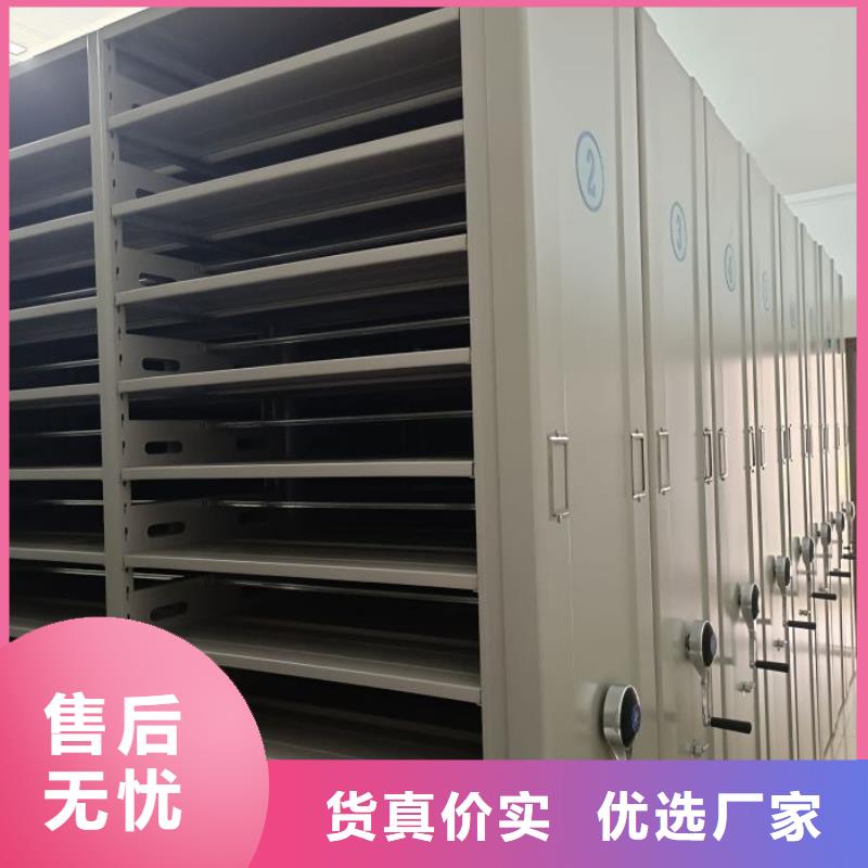 比較便宜【樺平】密集柜檔案密集架