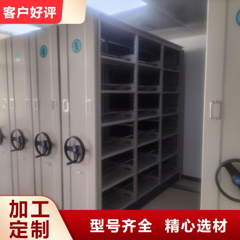 訂貨電話【樺平】字畫密集柜