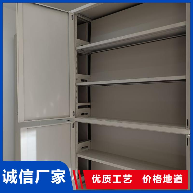 比較便宜【樺平】密集柜檔案密集架