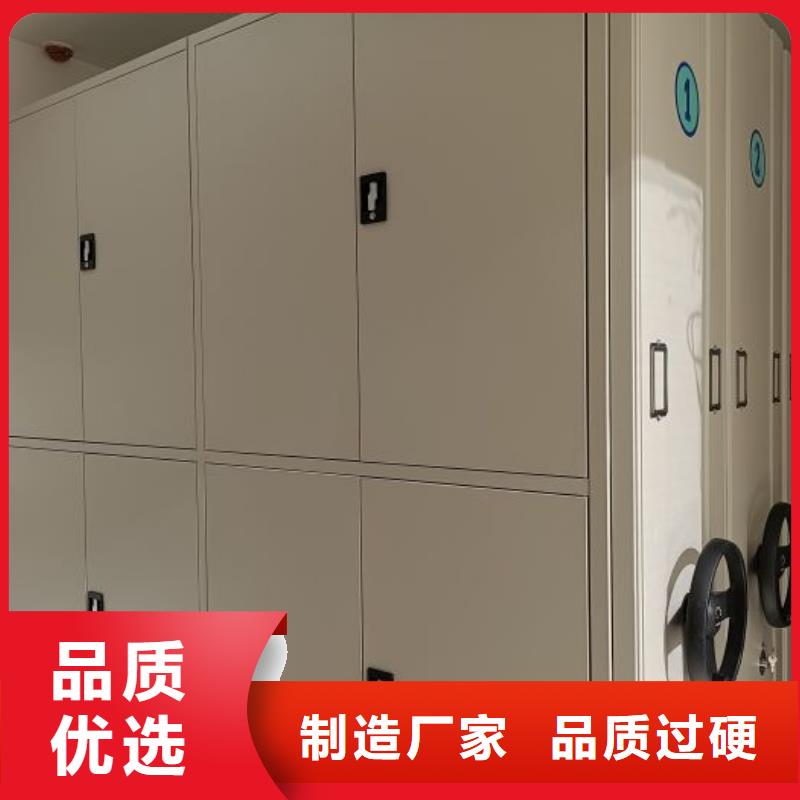 比較便宜【樺平】密集柜檔案密集架