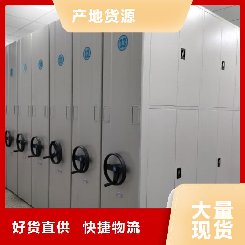 哪里銷售【樺平】手搖密集柜