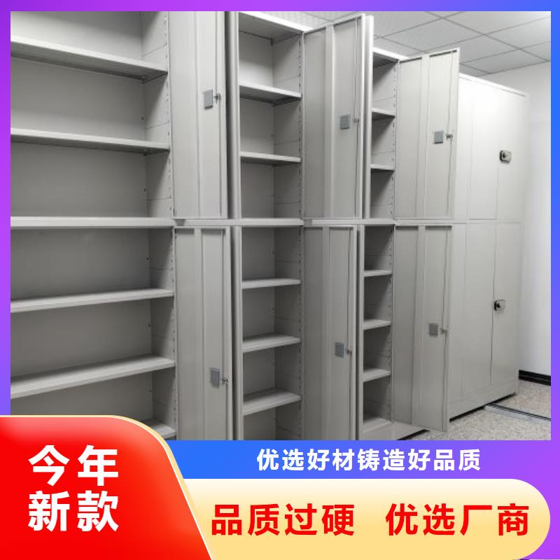 代理價(jià)【樺平】物證密集架