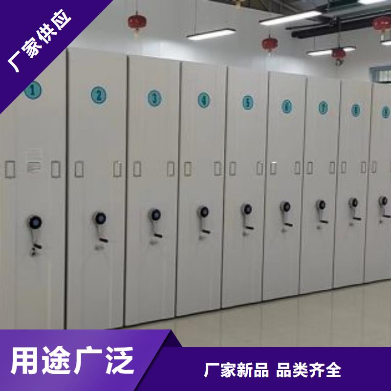 代理價(jià)【樺平】物證密集架