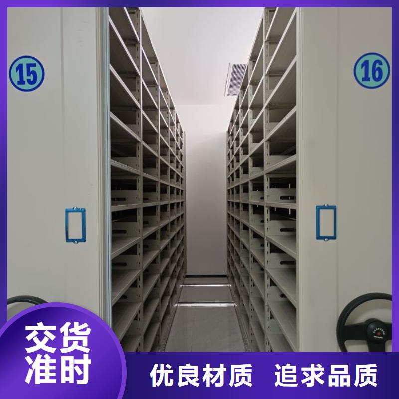 哪里銷售【樺平】手搖密集柜