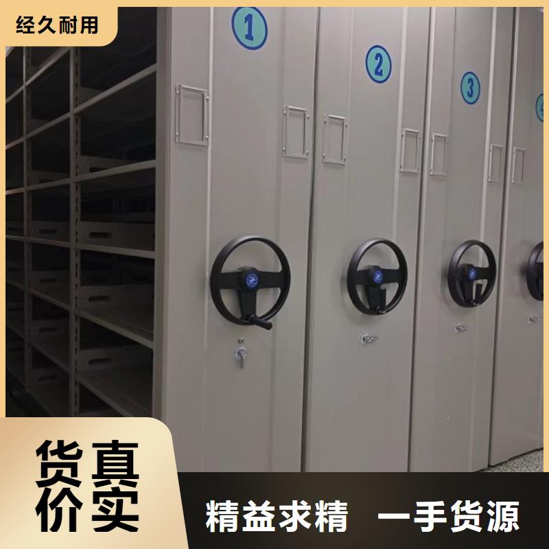 哪里銷售【樺平】手搖密集柜