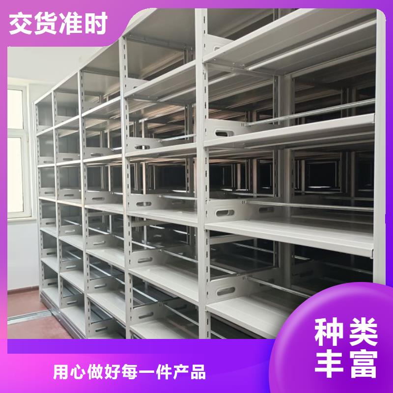比較便宜【樺平】密集柜檔案密集架