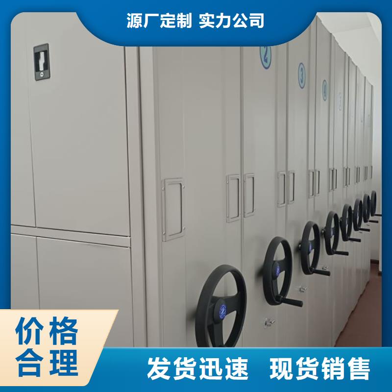 訂貨電話【樺平】字畫密集柜