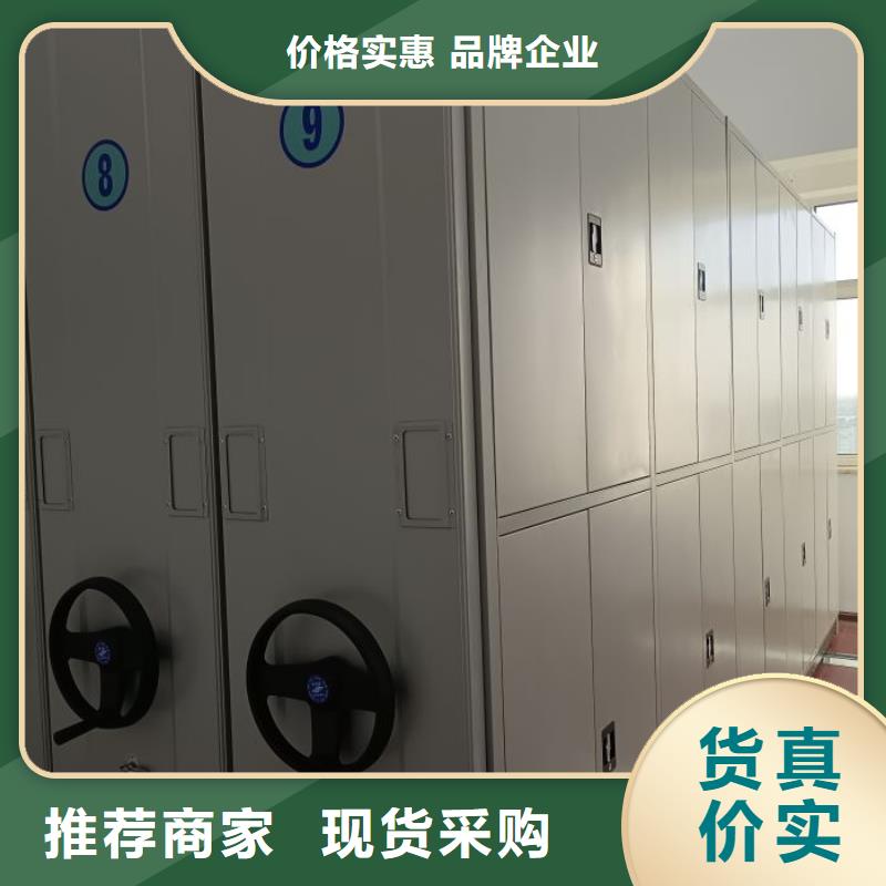 哪里銷售【樺平】手搖密集柜