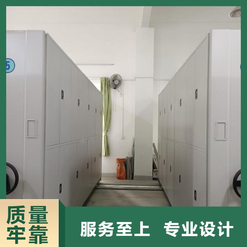 實地驗廠【樺平】鋼質(zhì)密集柜