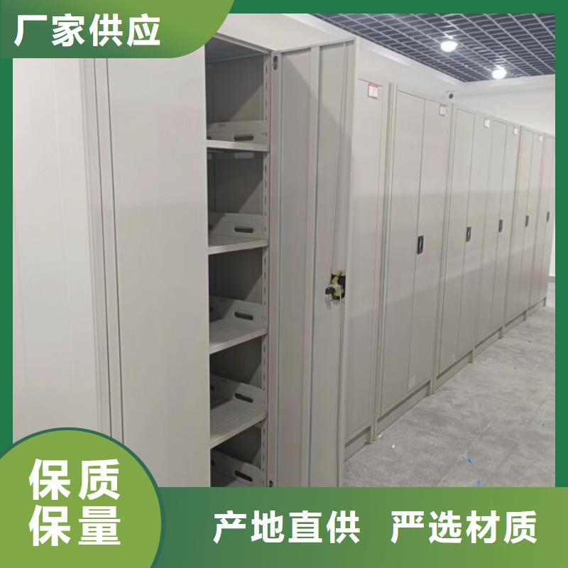 哪里便宜【樺平】企業檔案庫密集柜