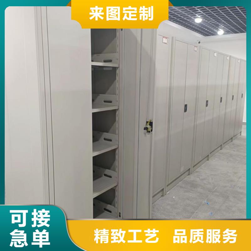 代理價(jià)【樺平】物證密集架