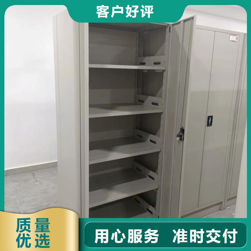 代理價(jià)【樺平】物證密集架