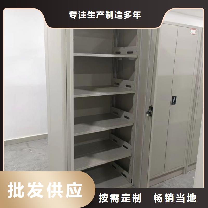 放心消費【樺平】車輛檔案管理密集架