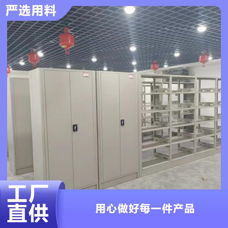 代理價(jià)【樺平】物證密集架
