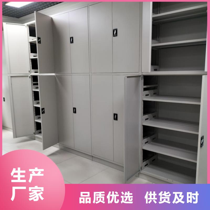 哪里銷售【樺平】手搖密集柜