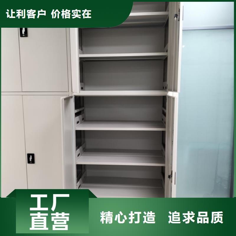哪里銷售【樺平】手搖密集柜