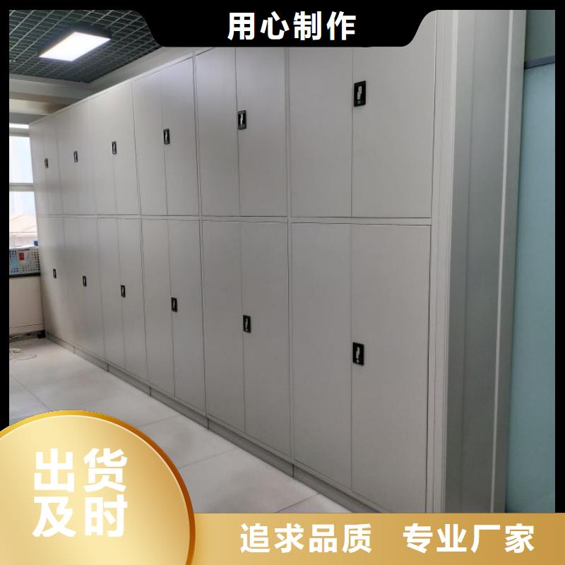 比較便宜【樺平】密集柜檔案密集架