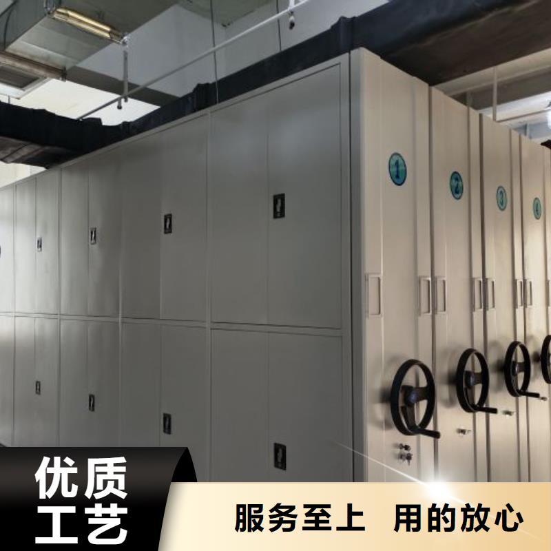 比較便宜【樺平】密集柜檔案密集架