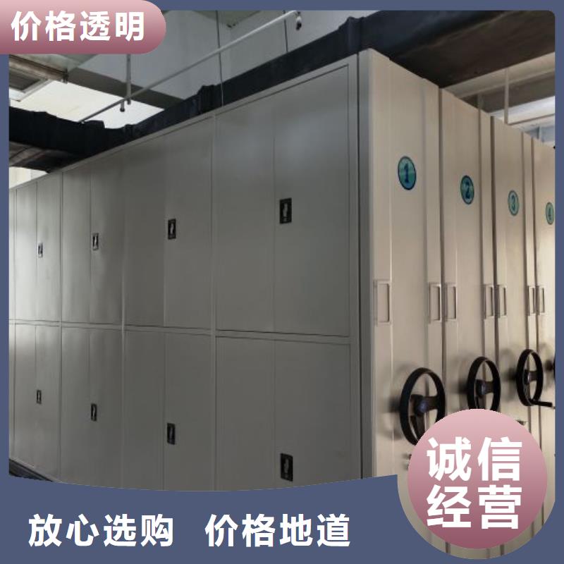 比較便宜【樺平】密集柜檔案密集架