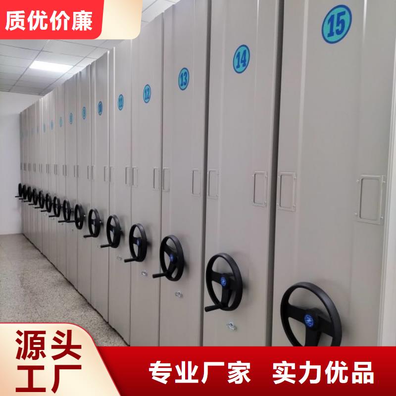 以人為本【樺平】圖紙密集架