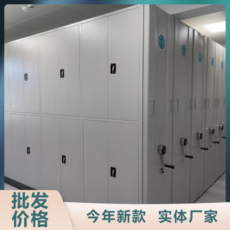 以人為本【樺平】圖紙密集架