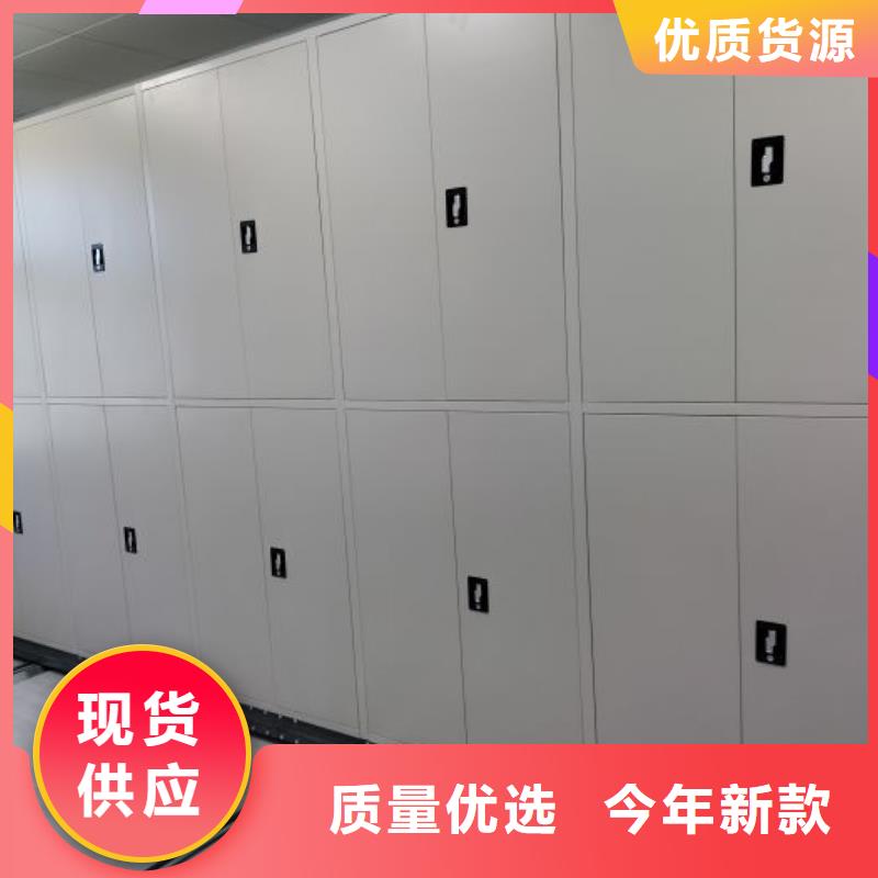 以人為本【樺平】圖紙密集架