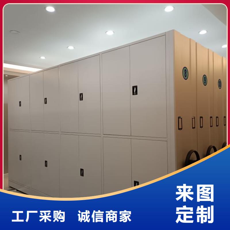 產品特性和使用方法【樺平】檔案存放柜