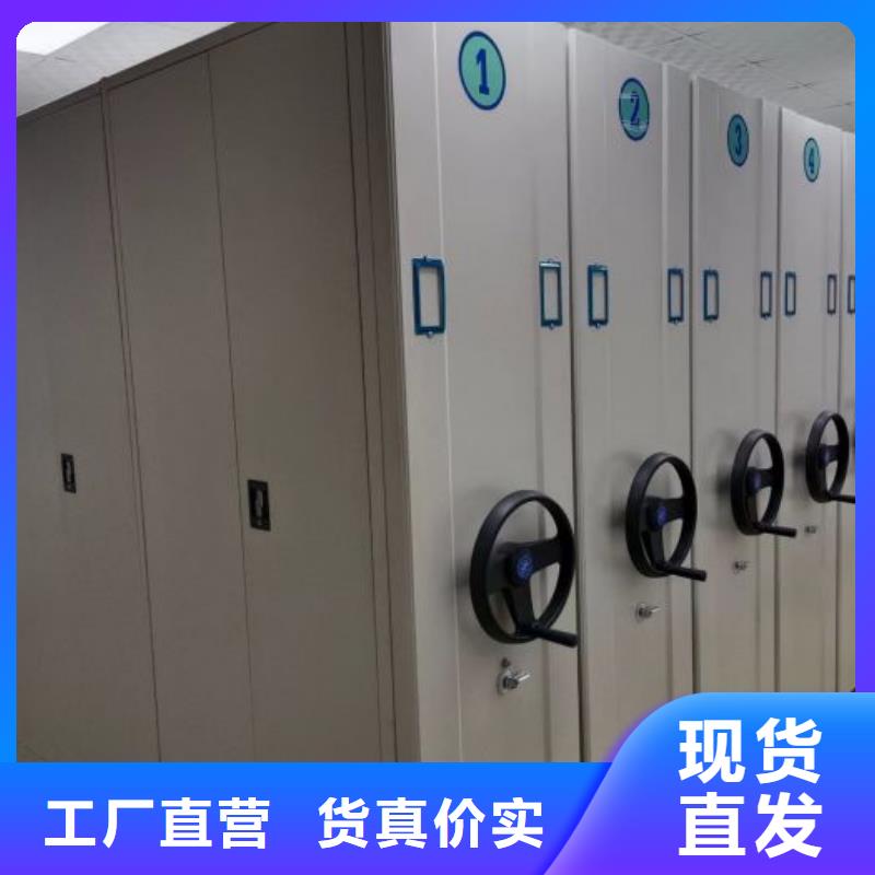 怎么聯系【樺平】搖把式密集柜