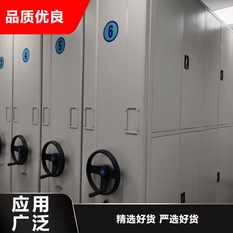 廠家堅持追求高質(zhì)量產(chǎn)品【樺平】貴重活動密集架