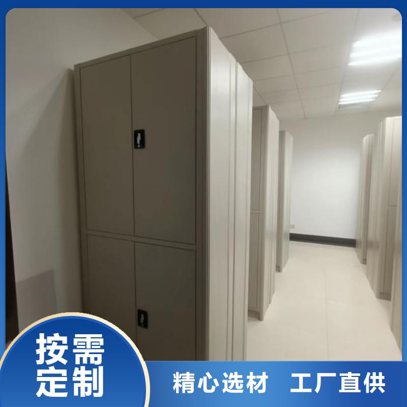 客戶滿意【樺平】圖書室書架