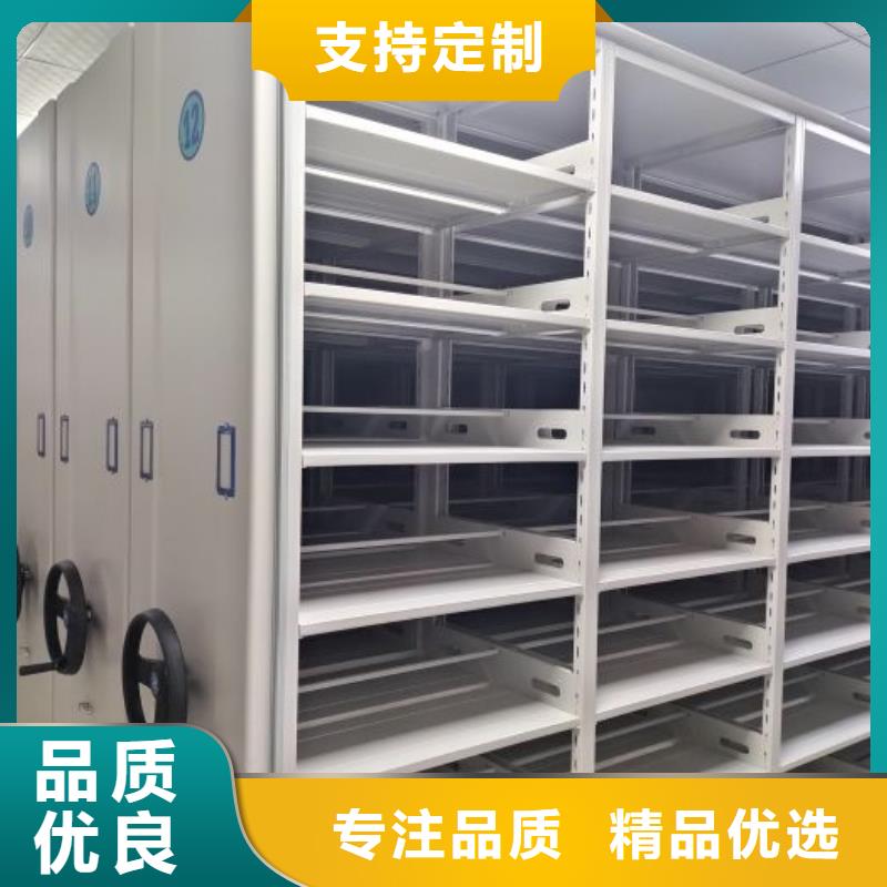 腳踏實地【樺平】會計密集柜
