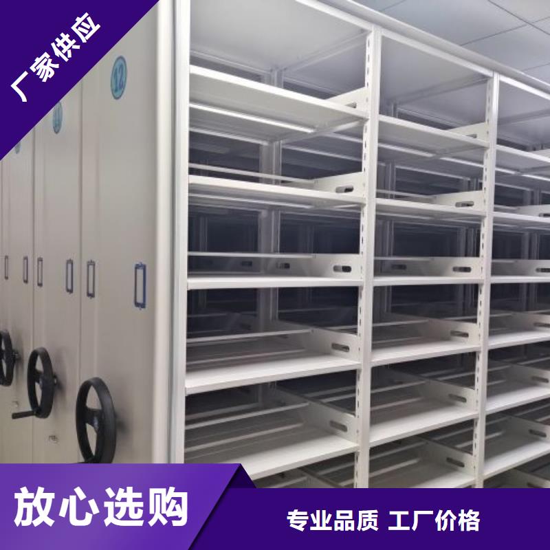怎么聯系【樺平】搖把式密集柜