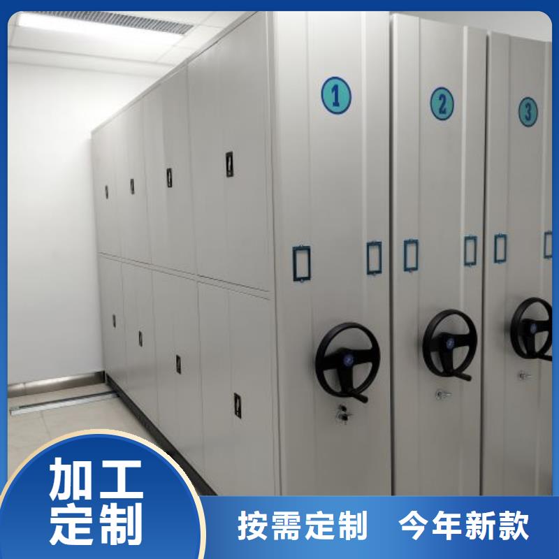 廠家堅持追求高質量產(chǎn)品【樺平】貴重活動密集架