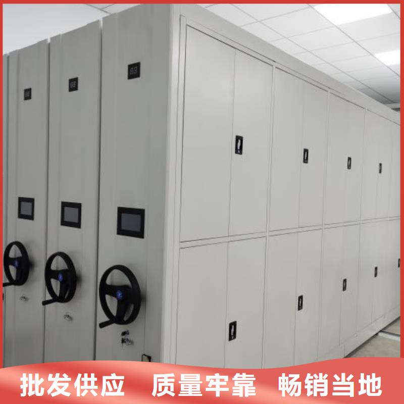 廠家堅持追求高質量產(chǎn)品【樺平】貴重活動密集架