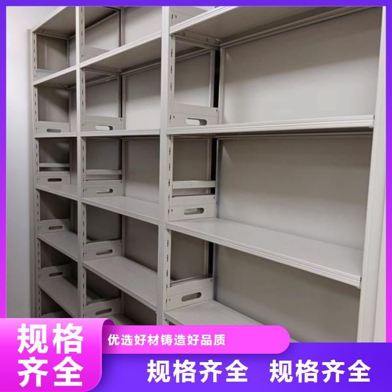 怎么聯系【樺平】搖把式密集柜