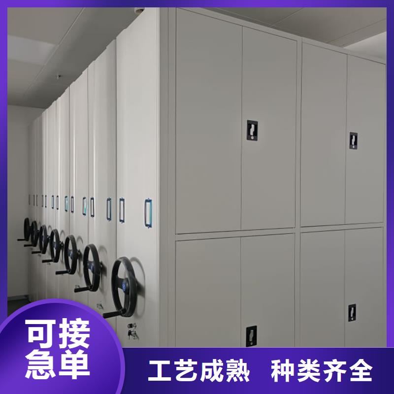 腳踏實地【樺平】會計密集柜