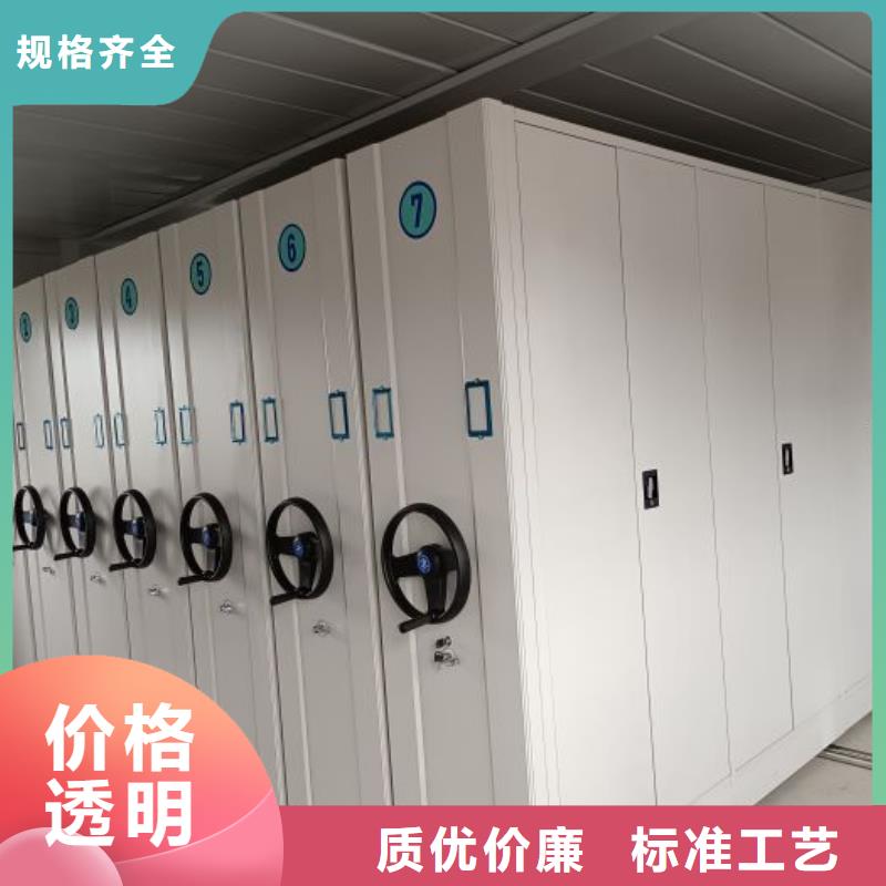 怎么聯系【樺平】搖把式密集柜