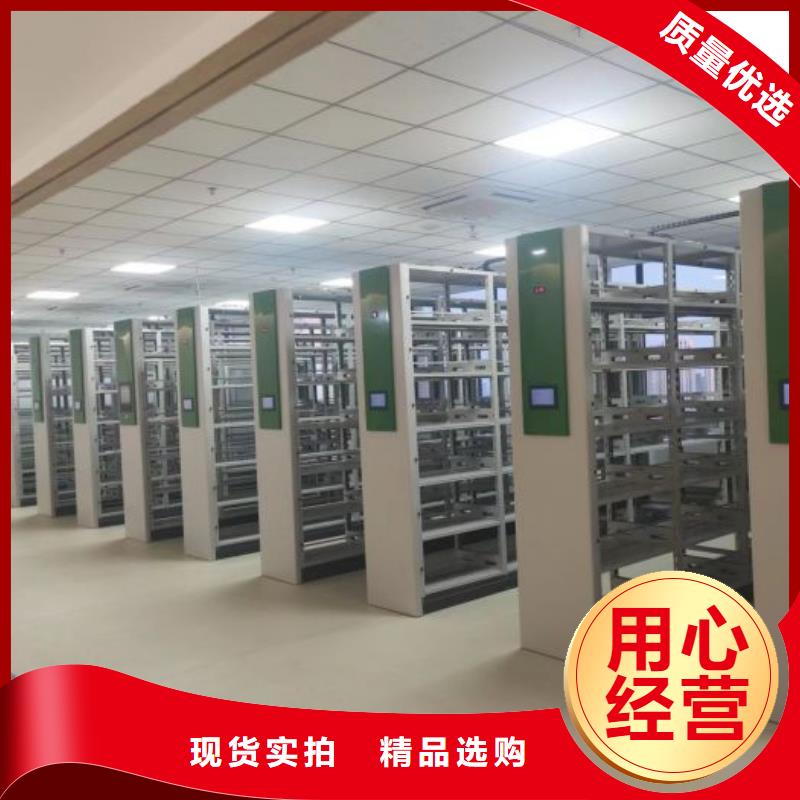 產品特性和使用方法【樺平】檔案存放柜
