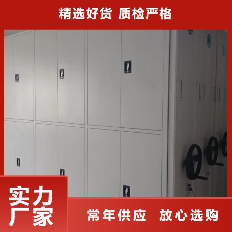 產品特性和使用方法【樺平】檔案存放柜