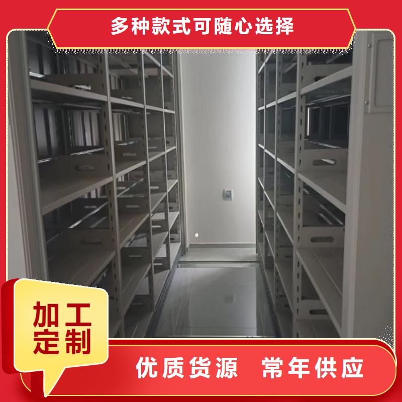 客戶滿意【樺平】圖書室書架