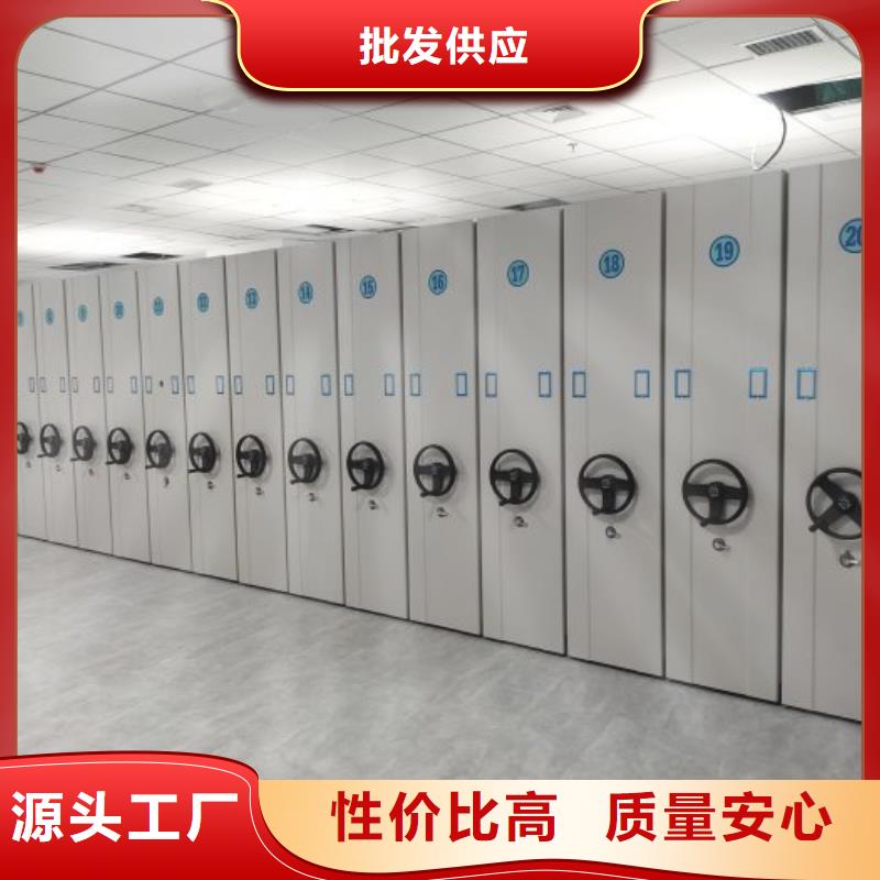 做預(yù)算【樺平】檔案室用智能型密集架