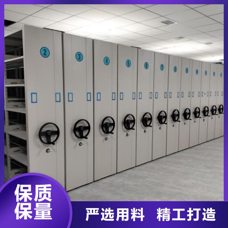 創造求實【樺平】白沙縣櫥式密集柜